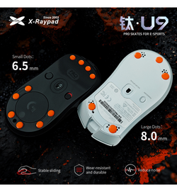 X-Raypad Titanium U9 Ultra Mouse Feet (Skates) - Universal Dots 8mm (Set of 2)