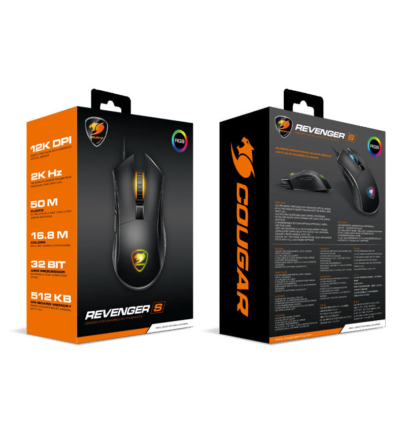 Cougar Revenger S 94g Wired RGB Optical Mouse